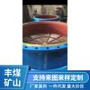 Tubo de alimentação com supressor de chama de grande diâmetro Suportes de supressor de chama Suportador de supressor de chama de grande diâmetro em aço inoxidável Multi-Especificação