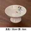 Bandeja de té de cerámica con diseño floral azul y blanco para preparar té helado, Plato de frutas, Frutas secas, Bandeja de postres estilo Zen chino, Bandeja para tazas de aperitivos
