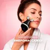 Massageador Russo de Microcorrente, Facial Duplo-Roller Elétrico Ems Vibração Dispositivo de Beleza, Produto Patenteado