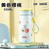 Nueva Taza Térmica de Gran Capacidad Acero Inoxidable 316 Aspecto de Alta Calidad Taza de Agua para Mujer, Estudiante Portátil para Exteriores Taza con Popote