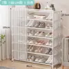 Sapateira Multicamadas Montagem Simples Sapateira com Cortina de Porta Corredor à Prova de Poeira Multifuncional Dormitório Economia de Espaço Armário de Sapatos