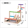 Parque de Juegos para Pájaros Parrot Pepperwood con Escalera, Columpio, Plataforma para Pájaros, Parque de Entrenamiento para Periquitos, Parque de Juegos para Periquitos