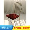 Venta al por mayor Silla de Maquillaje Nórdica de Diseño Simple Moderno de Lujo Ligero Retro Terciopelo Holandés Tocador Respaldo Silla de Comedor