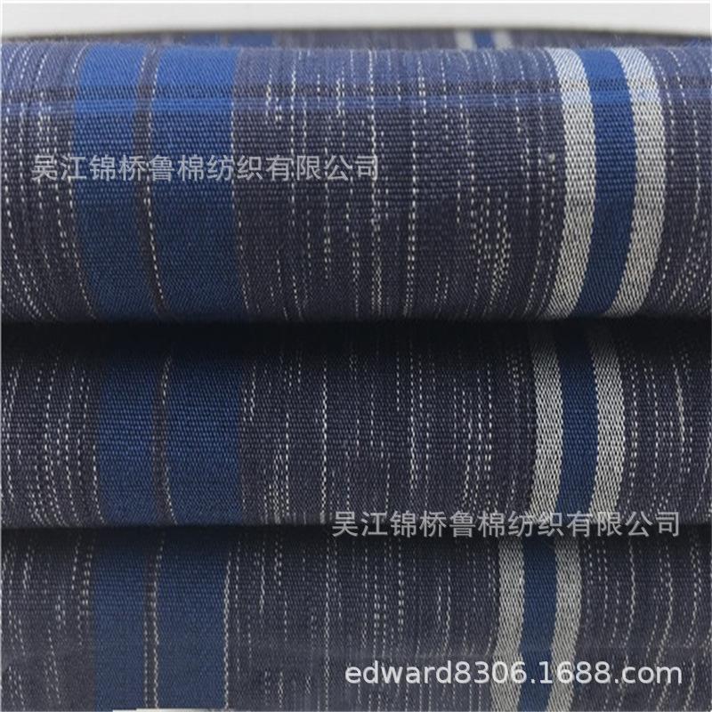 色织大提花布242竹节色纺纱.jpg