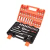 Fabricante de Juego de Herramientas Combinadas Transfronterizo de 53 Piezas, Llave de Carraca Rápida, Vasos, Juego de Herramientas para Reparación de Automóviles y Reparación Mecánica