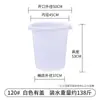 Cubo de Plástico Extra Grande Engrosado Cubo de Agua Doméstico Almacenamiento de Agua con Tapa Cubo Pequeño Económico para Enzimas Barril de Fermentación Barril Grande