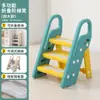 Escada dobrável para lavar as mãos do bebê, degraus infantis, pedal elevatório para lavar o rosto e os pés, banquinho para mesa de lavagem de bebês