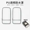 Fundas eléctricas para manillar de vehículo eléctrico con forro de polar para invierno, engrosadas para abrigar, a prueba de viento e impermeables, adecuadas para patinetes eléctricos y motocicletas