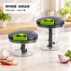 Prensa de Ajo Machacador de Ajo Herramienta Prensa Manual de Ajo Herramienta para Camarones Molinillo de Ajo Máquina de Pasta de Ajo Cortador de Verduras Machacador de Ajo Gran Capacidad Cocina