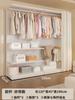A8L Painel Perfurado Guarda-Roupa Simples Quarto Casa Quarto de Aluguel Closet Aberto Prateleira Metal Aço