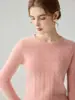 Otoño 2026 Nuevo Suéter de Punto para Mujer Cuello Redondo Tejido de Trenza Prenda Premium para Mujer Capa Base Engrosada
