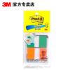 Etiqueta de Extracción de Índice 3M Marcador de Color Etiqueta Fluorescente Adhesiva Indicación de Cuaderno Número de Página 680-2pk