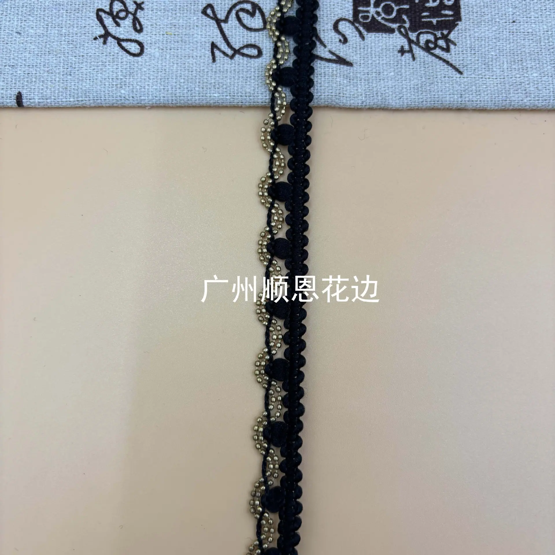 黑金