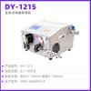 Máquina de Desencapar Fios CNC Totalmente Automática 10mm² Fio Único/Duplo Cabo Fino Máquina Integrada de Corte e Desencape