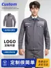 Traje de trabajo de alta gama con logo estampado, chaqueta duradera para fábrica y taller, ropa de trabajo corporativa hecha a medida