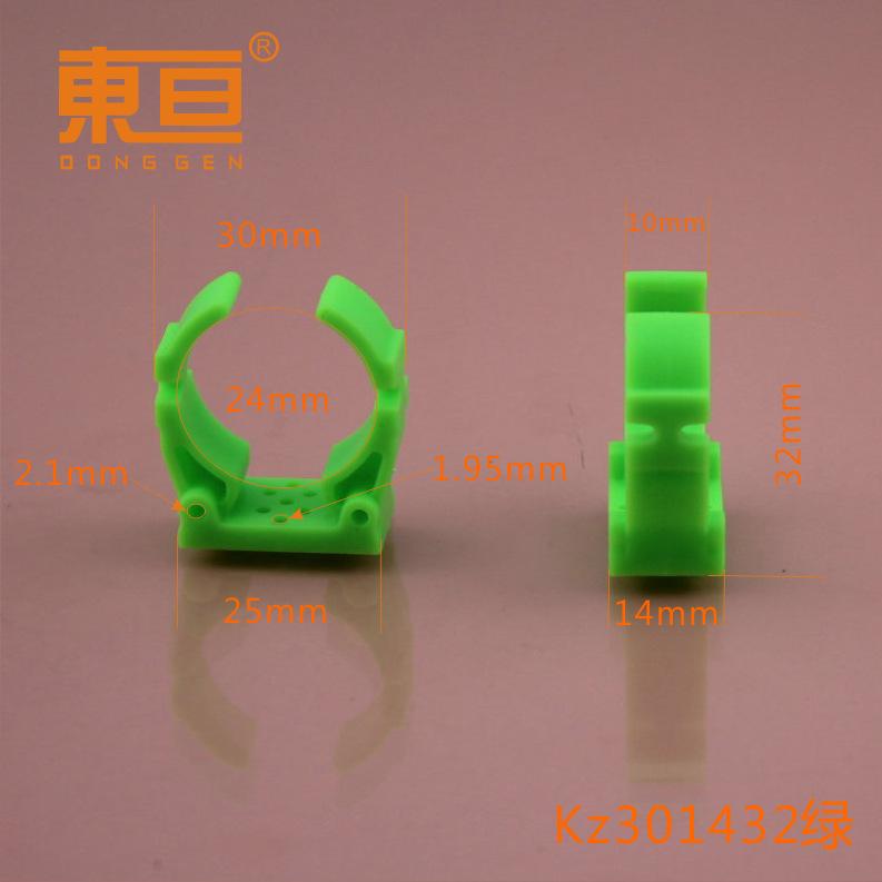 KZ301432绿0.png