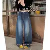 Jeans Azules Lavados Scimitar para Mujer, Pantalones Anchos Retro Americanos de Otoño e Invierno, Pantalones Casuales de Cintura Alta Versátiles de Largo Completo