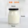 Venta al por mayor de fabricante Botellas de vidrio Vasos para pudín y yogur Botellas para miel con tapas Frascos sellados para nido de pájaro Botellas para sub-embotellado Resistentes a altas temperaturas