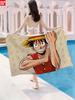 Toalla de Playa de Microfibra Fina One Piece Toalla de Baño Absorbente Estampada