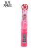 Productos Sexuales para Adultos al por Mayor Aparatos Femeninos Versión a Batería Palo de Perlas Masturbación Portátil Mini Vibración Puntual