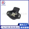 Sensor de Posição do Acelerador Sera483-05 22620-31U01 É Adequado para Nissan Subaru