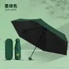 Guarda-chuva Cápsula Dobrável 50% de Desconto Guarda-chuva de Uso Duplo para Sol e Chuva Mini Guarda-chuva de Proteção Solar Compacto de Bolso para Mulheres