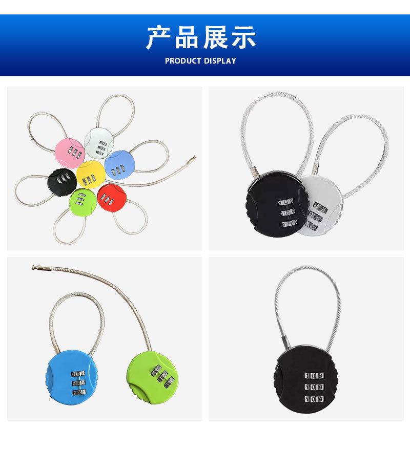 详情图10