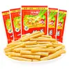 [Exclusivo para Almacén Lightning] Snacks Nostálgicos de la Infancia al por Mayor 8090 Tiras Picantes Paquete Mixto de Regalo Caja Completa de Snacks Picantes