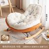 Sofá Perezoso Pingüino Silla Mecedora Reclinable Dormible Balcón Hogar Dormitorio Silla Perezosa Individual Sala de Estar Silla Podrida
