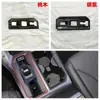 Adecuado para 26 modelos de Toyota RAV4 y Wildlander, moldura de palanca de cambios, modificación interior, pegatina decorativa para panel de palanca de cambios de consola central