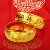 Pulsera de Boda para Novia de Oro Arena Vietnamita 25mm Dragón y Fénix Atmosférico Pulsera de Boda Doble Corazón de Melocotón Engrosada Nunca se Enreda Concéntrica