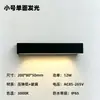 Luzes de jardim à prova d'água para montagem na parede externa transfronteiriças, luzes de parede longas em tira para pátio, luzes de porta e pátio externas de alumínio