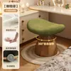 Banqueta de maquiagem, cadeira para penteadeira para quartos de meninas, cadeira de maquiagem giratória em formato de lua, design simples e moderno, banqueta baixa para maquiagem