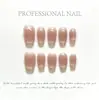 Borboleta de Cristal de Gelo Olho de Gato Nail Art Unhas Usáveis High-End Blush Suave Noiva Iluminador Desejo Puro Estilo Estudante Ins