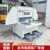 Máquina Todo en Uno para Pulido y Eliminación de Polvo, Mesa de Eliminación de Polvo de Resina y Pulido para Manualidades, Desbarbado de Aleación de Aluminio, Máquina Todo en Uno con Succión de Polvo Ecológica