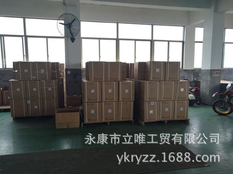 QQ图片20170330104250
