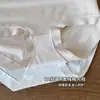 Ropa interior de algodón puro para mujer de cintura alta, que aplana el abdomen, levanta los glúteos, antibacteriana, entrepierna de algodón puro, sin costuras, talla grande, ropa interior 100% algodón para niñas
