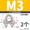 Trava de catraca para cabo de aço U-shaped chuck fixing joint suporte de catraca para cabo de aço galvanizado
