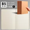 Caderno B5 Couro Branco Estudante Simples Papel Kraft Linha de Carro Bloco de Notas Caderno de Exercícios Branco Grade de Linha Horizontal Atacado