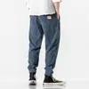 Pantalones Casuales Sueltos de Estilo Vintage Japonés para Hombre de Primavera y Otoño Pantalones Ajustados de Pana Estilo Chino Pantalones Harem Retro de Moda