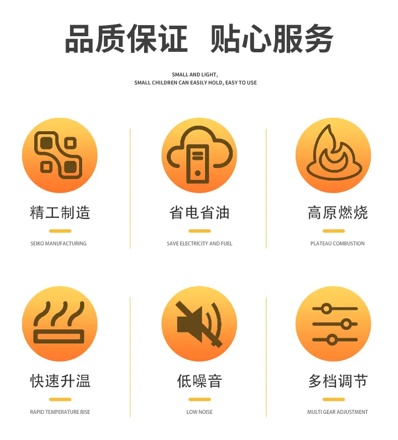 详情_02