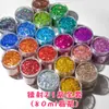 Lantejoulas Glitter Mix Sereia Laser Cânhamo Fluido Material Artesanal DIY Preenchedor de Cristal Epóxi Adesivos para Maquiagem de Palco