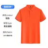 Macacão de lapela de manga curta formulado com logo impresso Camiseta homens e mulheres o mesmo estilo construção de equipe publicidade cultural camisa camisa polo bordado