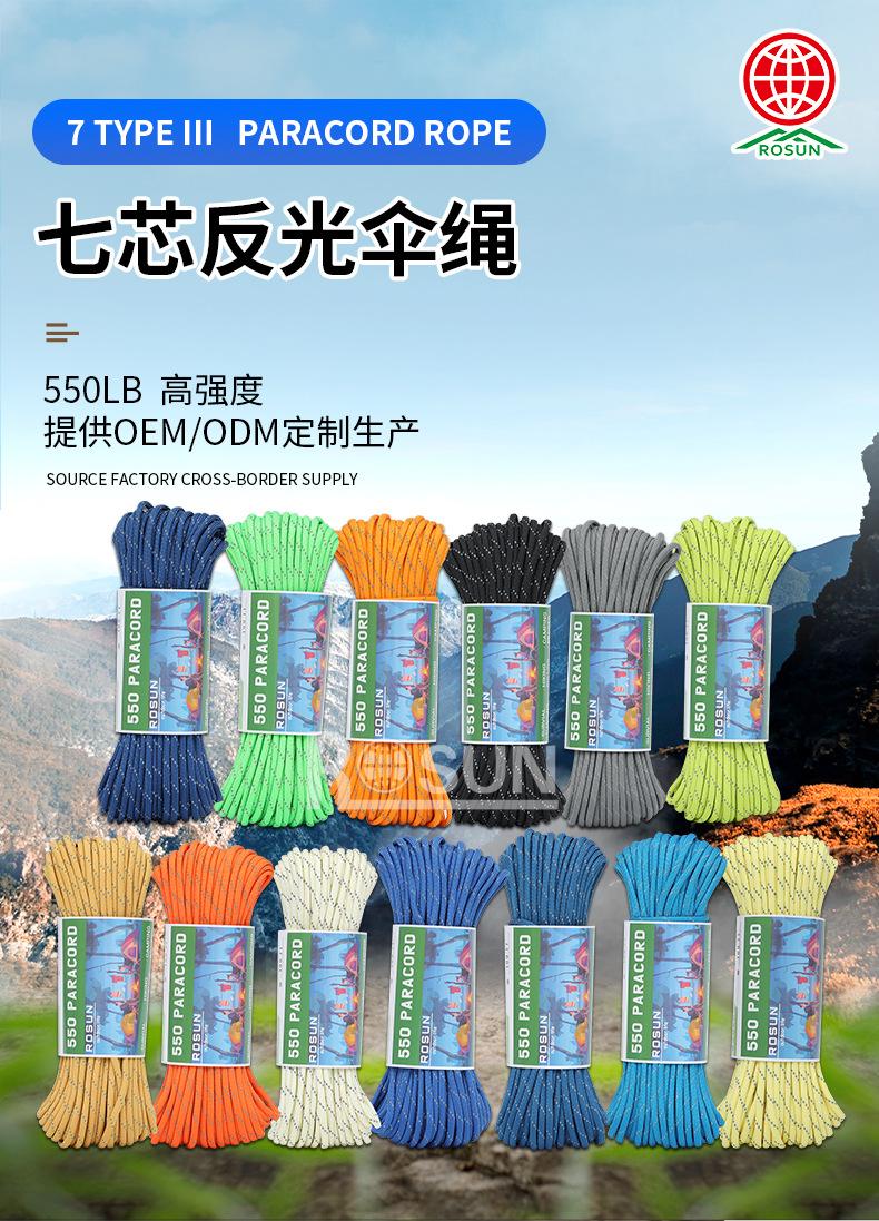 详情页蓝_04.jpg
