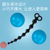Orissi Colorido Cristal Punto G Enchufe Anal de Ocho Bolas para Mujeres y Hombres, Flirteo y Estimulación Anal, Entrega Directa del Fabricante