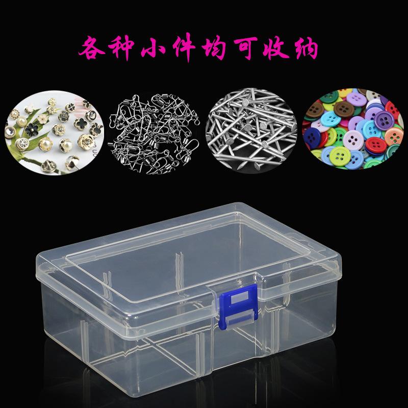 4迷你工具箱各种小件均可收纳.jpg