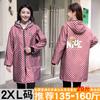 Nuevo Delantal Grueso de Terciopelo de Manga Larga Otoño e Invierno Bata Anti-Manchas Cálida Ropa de Trabajo Exterior Abrigo Cortavientos con Estampado