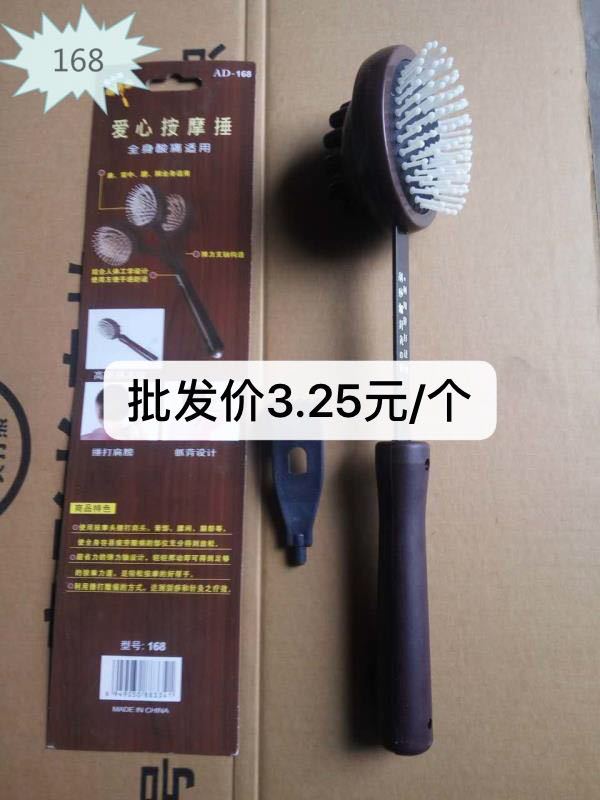 微信图片_20190522231558