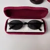 Gafas de Sol Ovaladas de Marco Pequeño Europeas y Americanas para Mujer Tendencia Selección de Influencers Cara Pequeña Protección UV Gafas de Sol Retro Americanas Ins
