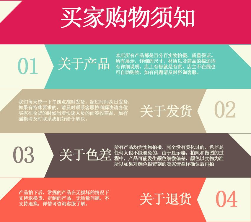 售后850+